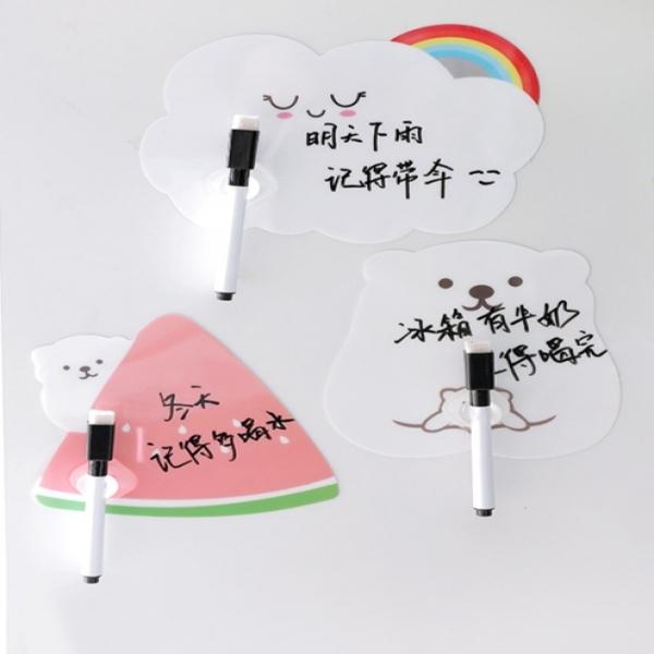냉장고메모보드