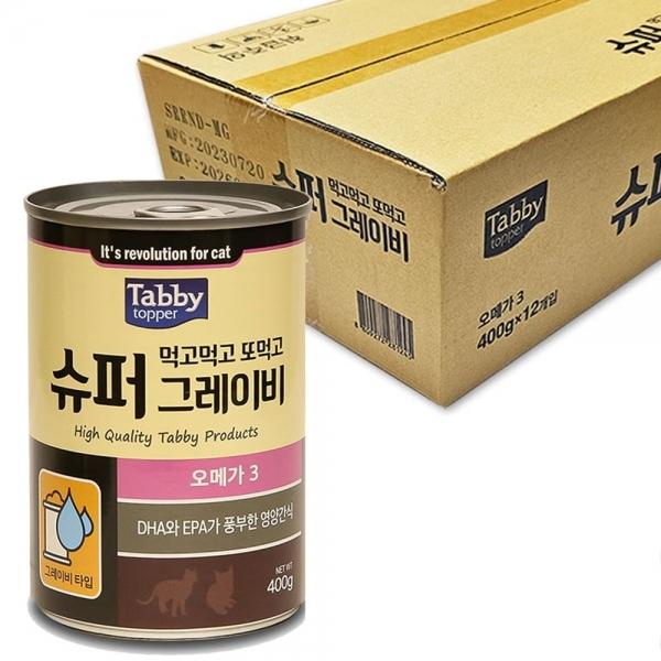테비 고양이 먹고먹고 또먹고 슈퍼 그레이비 (오메가3) (400g x 12개입) (1박스)