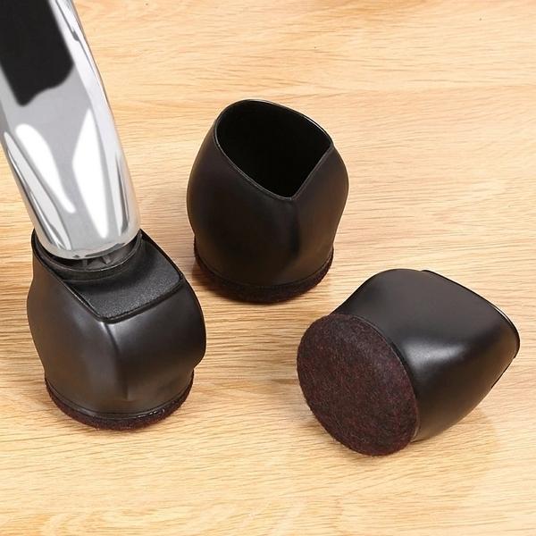 의자 바퀴 커버