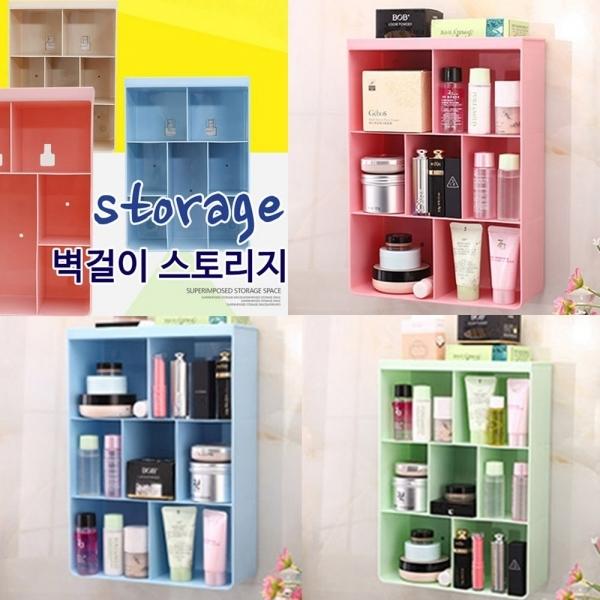 욕실 비누 휴지 치약 칫솔 보관 선반 다용도 수납함