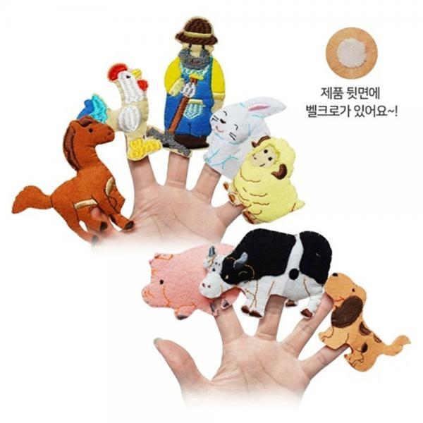 MC1123 토독손가락 인형 농부와 가축동물