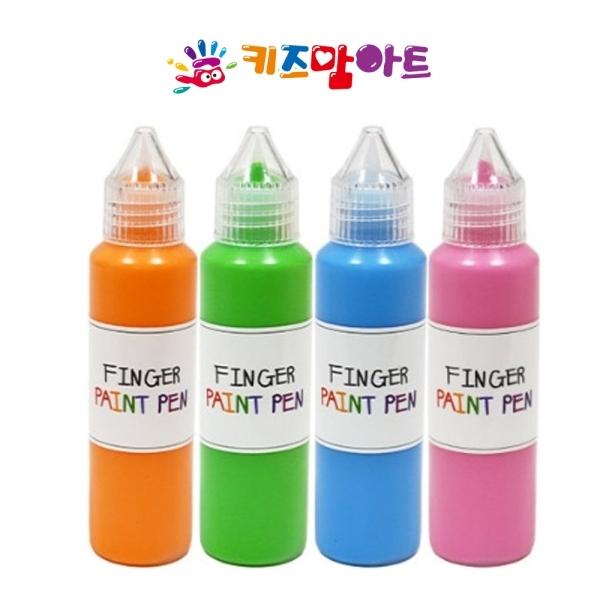 키즈맘아트 핑거 페인트펜 프리지아 세트 (50ml x 4색)