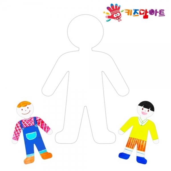키즈맘아트 미술놀이 모양종이 초대형 (남자)