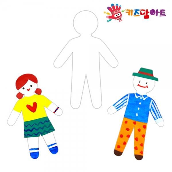 키즈맘아트 미술놀이 모양종이 디오메 (사람)