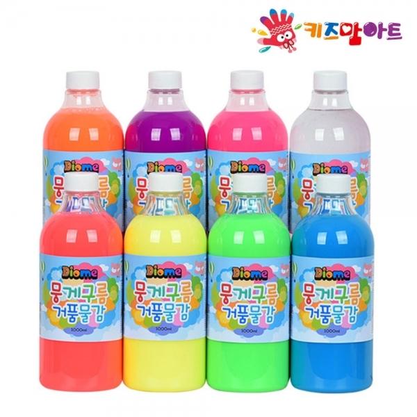 키즈맘아트 미술놀이 뭉게구름 거품물감 리필 1000ml x 8색 세트