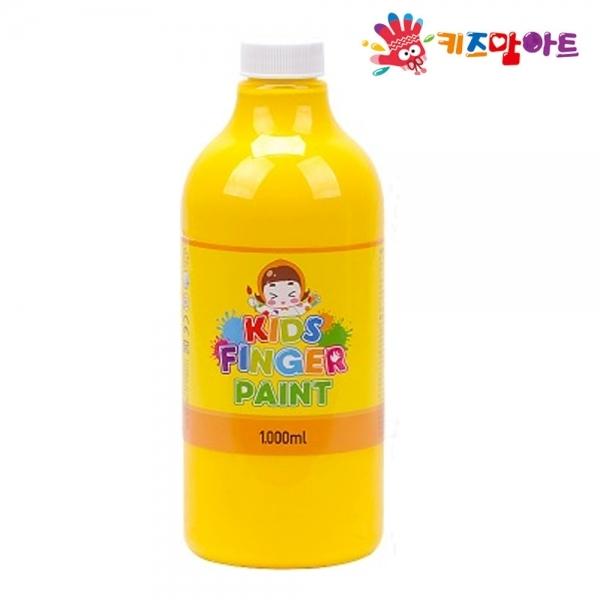 키즈맘아트 미술놀이 핑거페인트 1000ml 낱색 (노랑색)