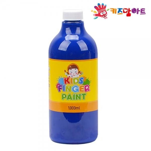 키즈맘아트 미술놀이 핑거페인트 1000ml 낱색 (파랑색)