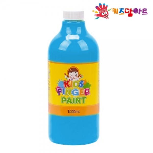 키즈맘아트 미술놀이 핑거페인트 1000ml 낱색 (하늘색)