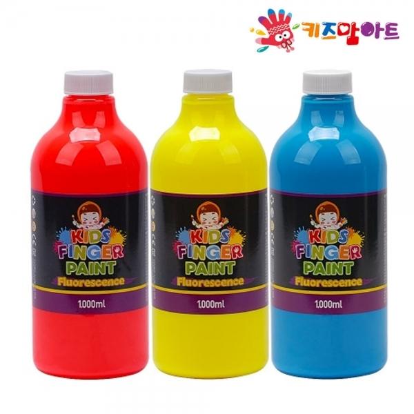 키즈맘아트 미술놀이 핑거페인트 형광색 1000ml x 3색 세트