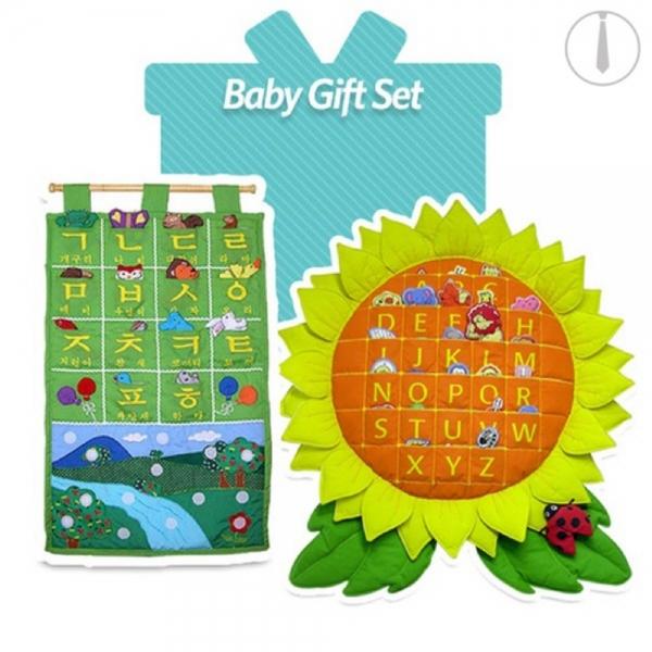 h16 언어교육세트