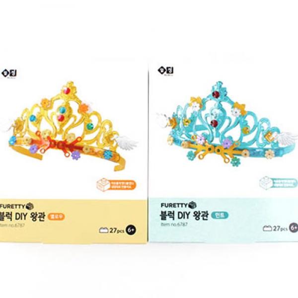 441A] 4000 블록 DIY 왕관 조립 (27pcs) (12개세트)