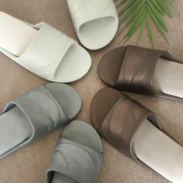 한마음 욕실겸용 거실화