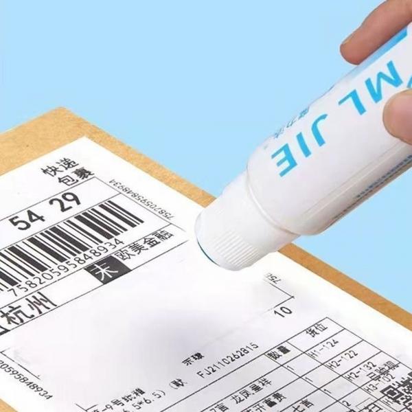 잔솔 택배 송장 지우개 개인정보 운송장 스탬프 20ml