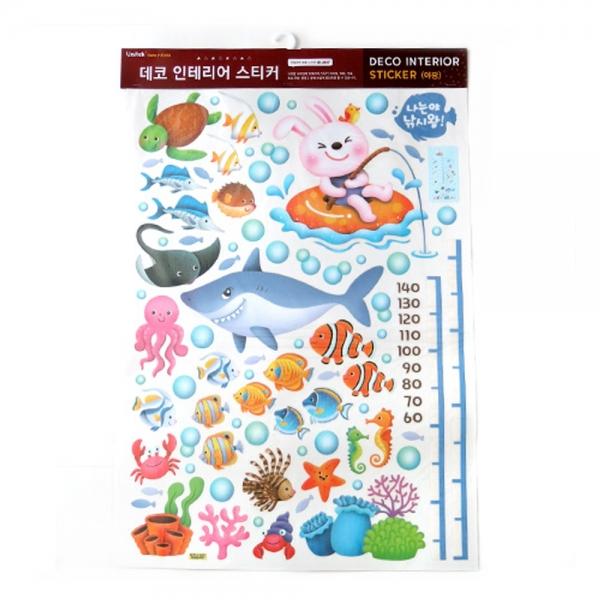 c26 데코인테리어나는야 낚시왕 FDT-21007