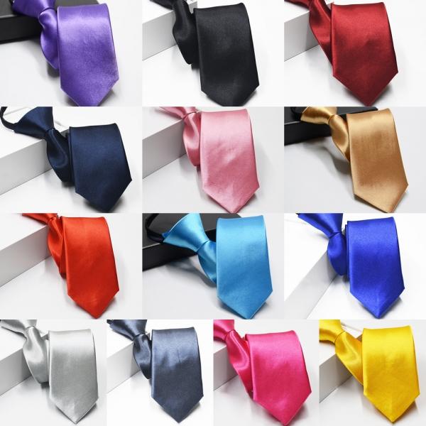 젠틀맨 단색 지퍼 넥타이 교복 학생복 교복넥타이.
