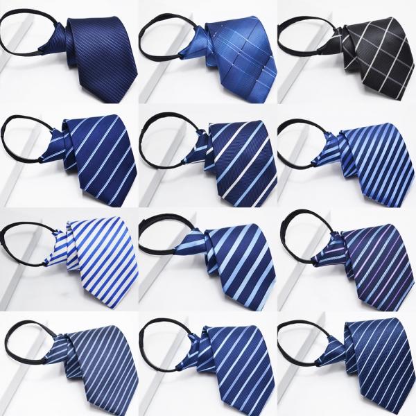 클래식 비즈니스 넥타이 시즌2 교복 학생복 정장.