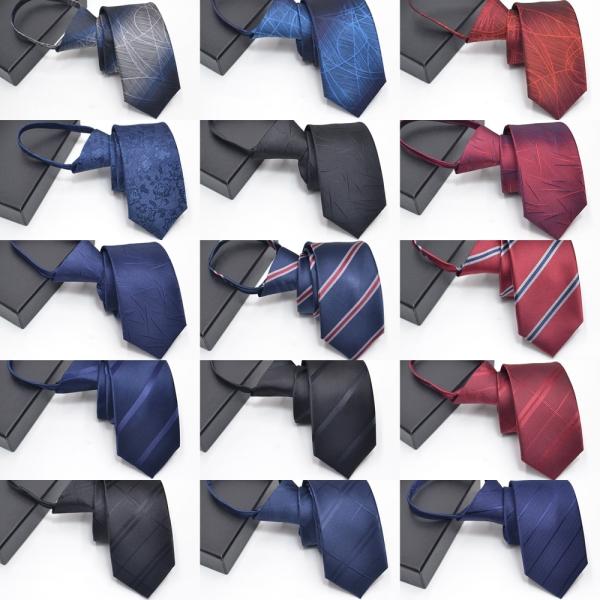 파스너 지퍼 넥타이 시즌1 교복 학생복 교복넥타이.