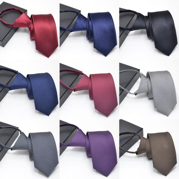 파스너 지퍼 넥타이 시즌3 교복 학생복 교복넥타이.