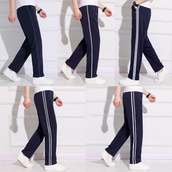 회색라인 네이비 트레이닝 바지 교복 생활복 트레이닝.