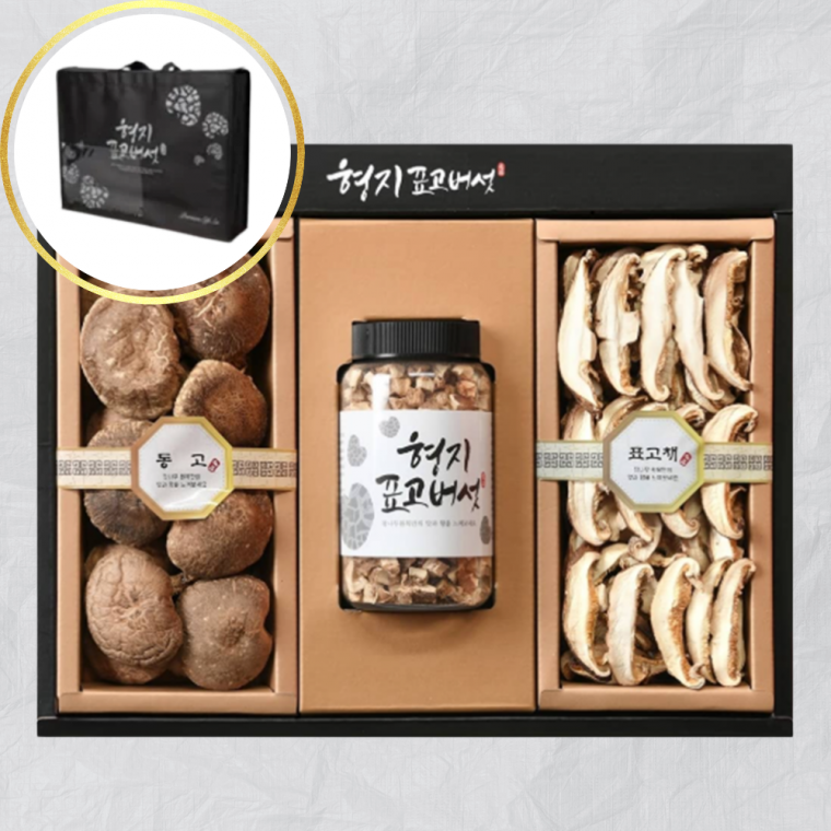 동고 표고버섯 혼합 선물세트