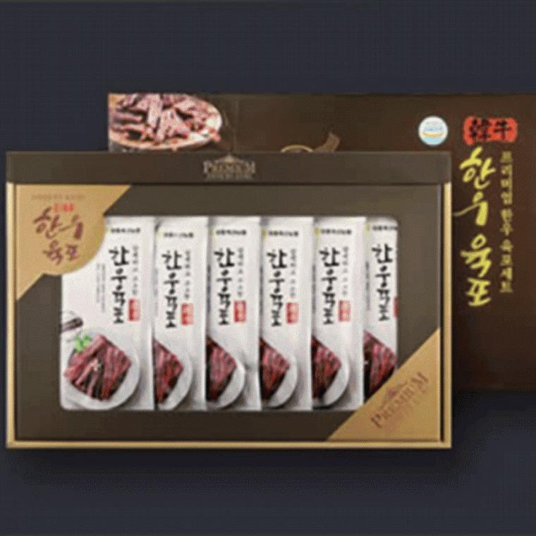 장흥 한우육포 선물세트 오리지널 40g x 6입