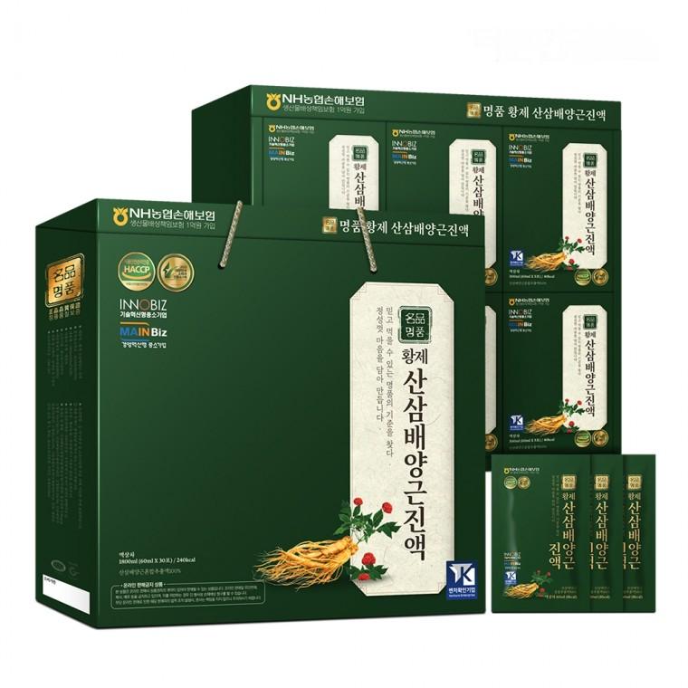 황제 산삼배양근진액 60ml 30포 설날 추석 명절선물세트 답례품 판촉물