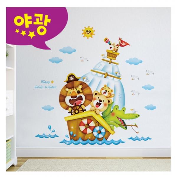 c26 퍼즐빅배 MDM-009