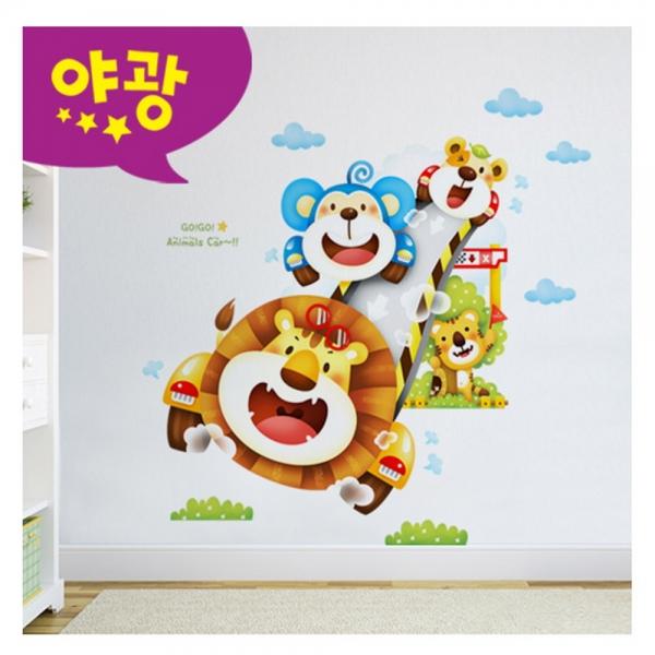 c26 퍼즐빅동물자동차 MDM-010