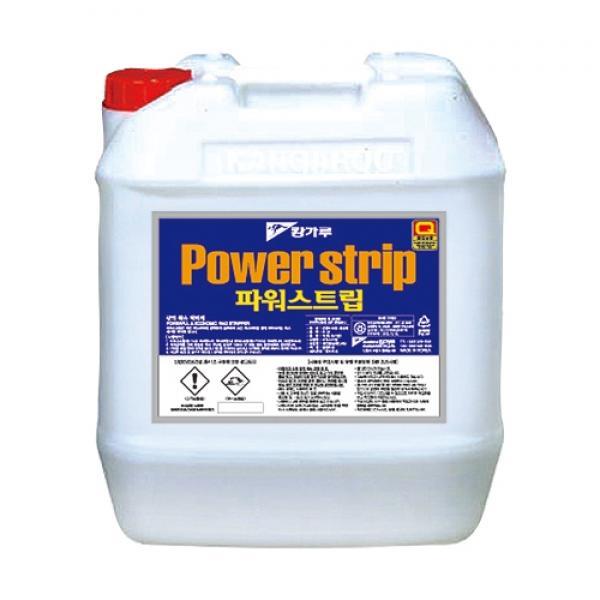 강력왁스 박리제(파워스트립 18.75ℓ)