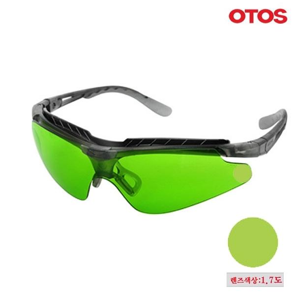 OTOS B-810BS 자외선차단용 차광보안경 1.7도