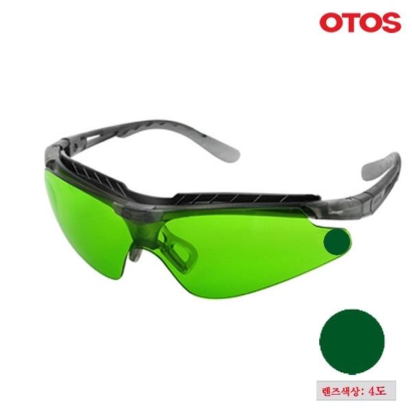 OTOS B-810BS 자외선차단용 차광보안경 4도