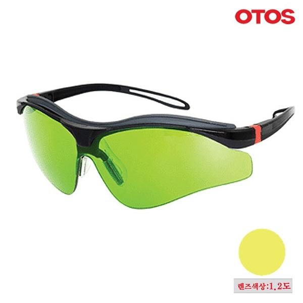 OTOS B-811BS 자외선차단용 차광보안경 1.2도