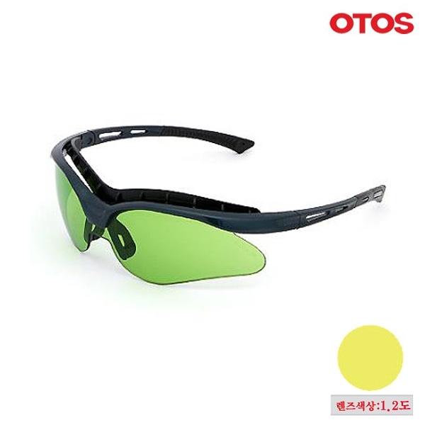 OTOS B-803BS 차광보안경 1.2도
