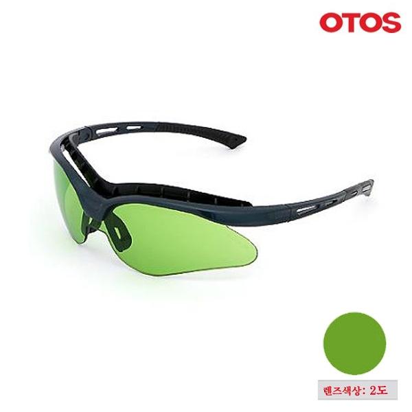 OTOS B-803BS 차광보안경 2도