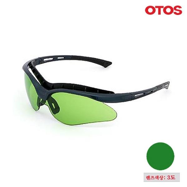 OTOS B-803BS 차광보안경 3도
