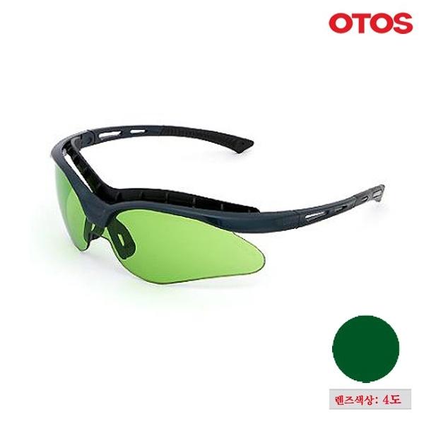 OTOS B-803BS 차광보안경 4도