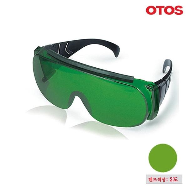 OTOS B-618BS 차광보안경 2도