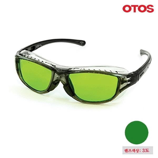 OTOS B-710BS 차광보안경 3도