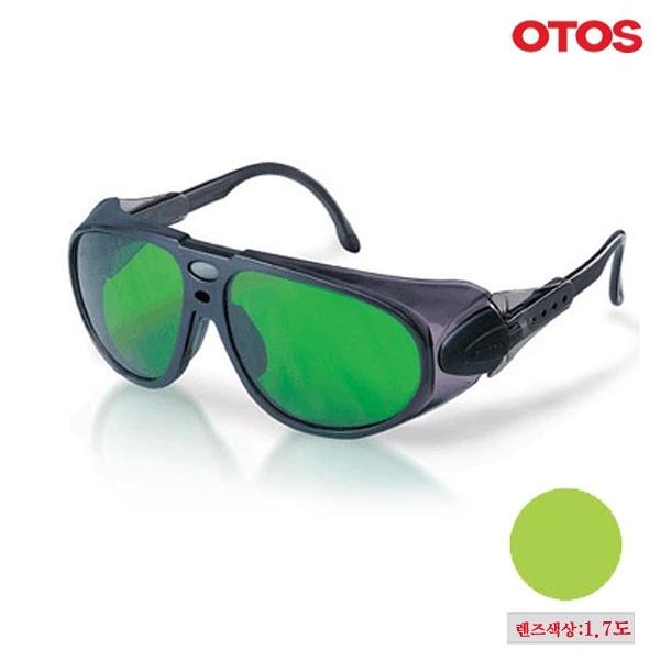 OTOS B-701BS 차광보안경 1.7도