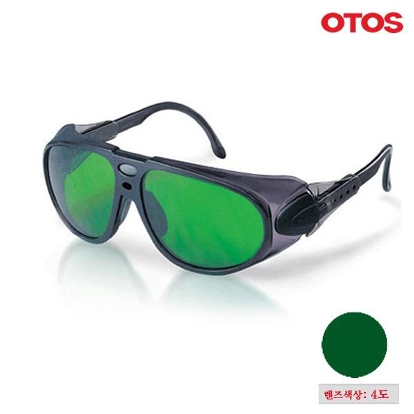 OTOS B-701BS 차광보안경 4도