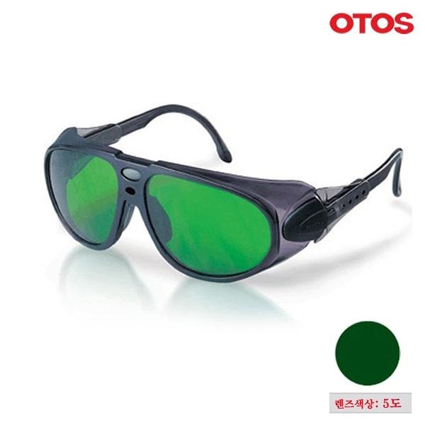 OTOS B-701BS 차광보안경 5도