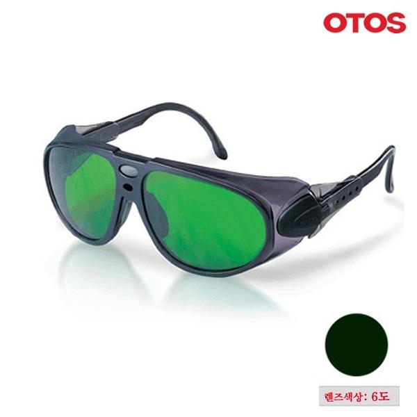 OTOS B-701BS 차광보안경 6도