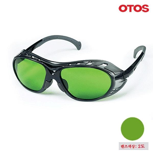OTOS B-720BS 차광보안경 2도