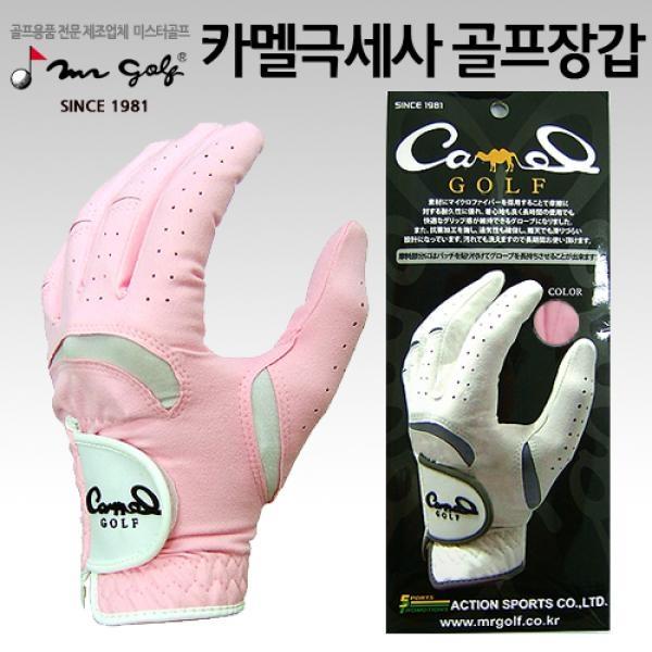 극세사 골프장갑(PINK)]