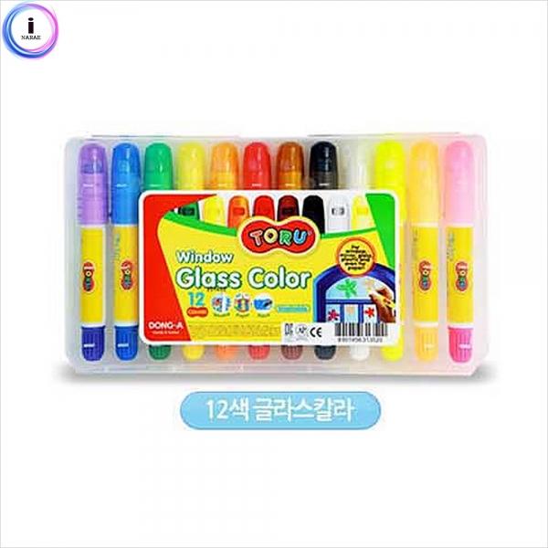 f09 동아 토루 글라스칼라 12색