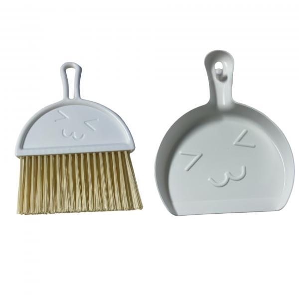 미니 빗자루 쓰레받기 세트 A267