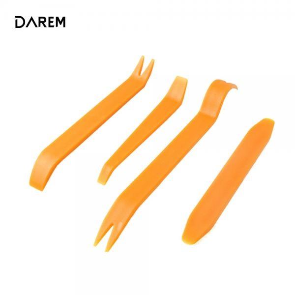 다름 오디오 4P 리무버 / 자동차 실내등 탈거도구