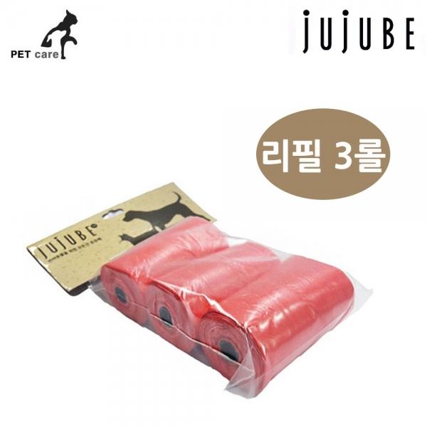쥬쥬베 휴대용 배변봉투 리필 (30매x3롤) (랜덤1개)