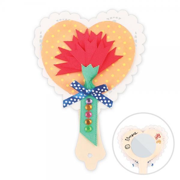 유니아트(DIY) 2000 카네이션 손거울 만들기 (하트) (DIY.598)