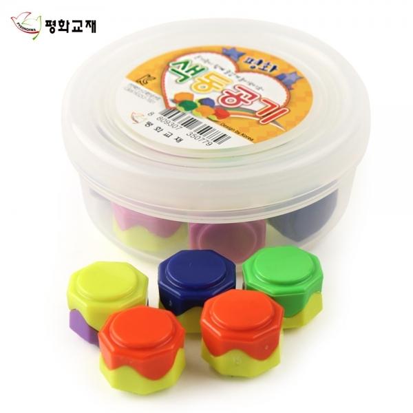 평화교재 1000 색동 공기 놀이 (랜덤1개)